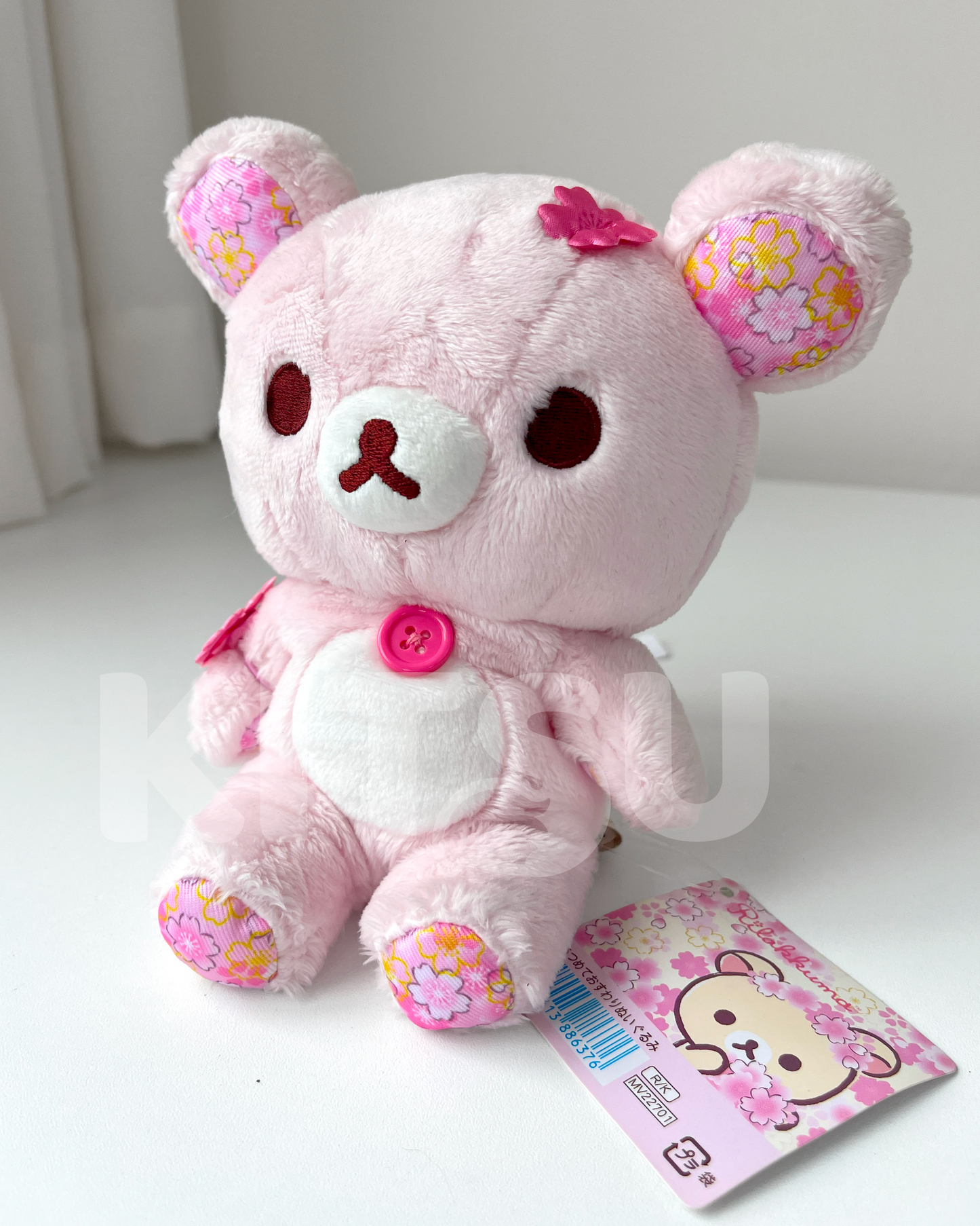 Korilakkuma Sakura Peluche 🌸