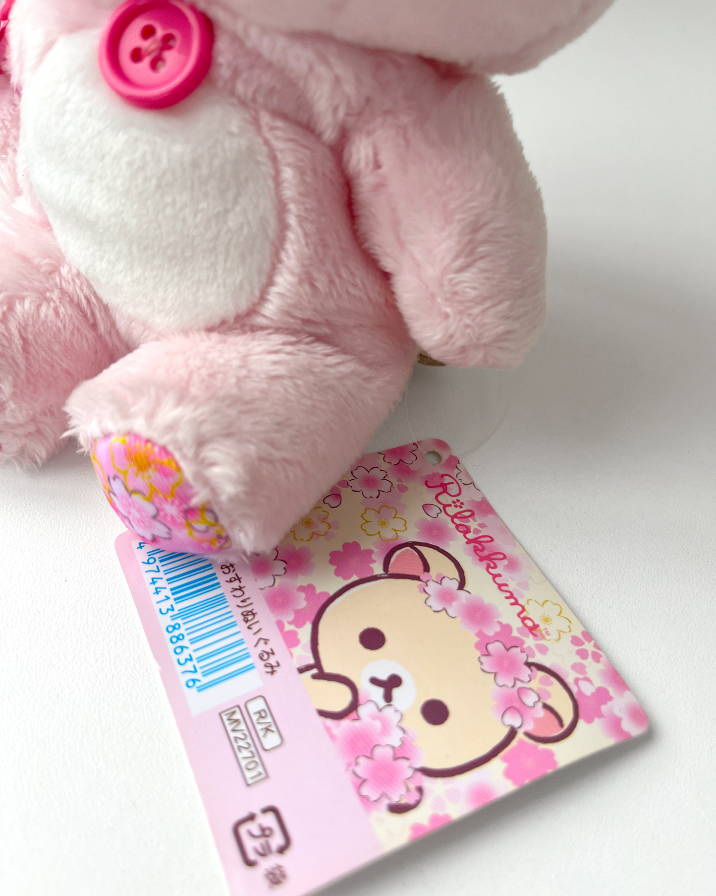 Korilakkuma Sakura Peluche 🌸