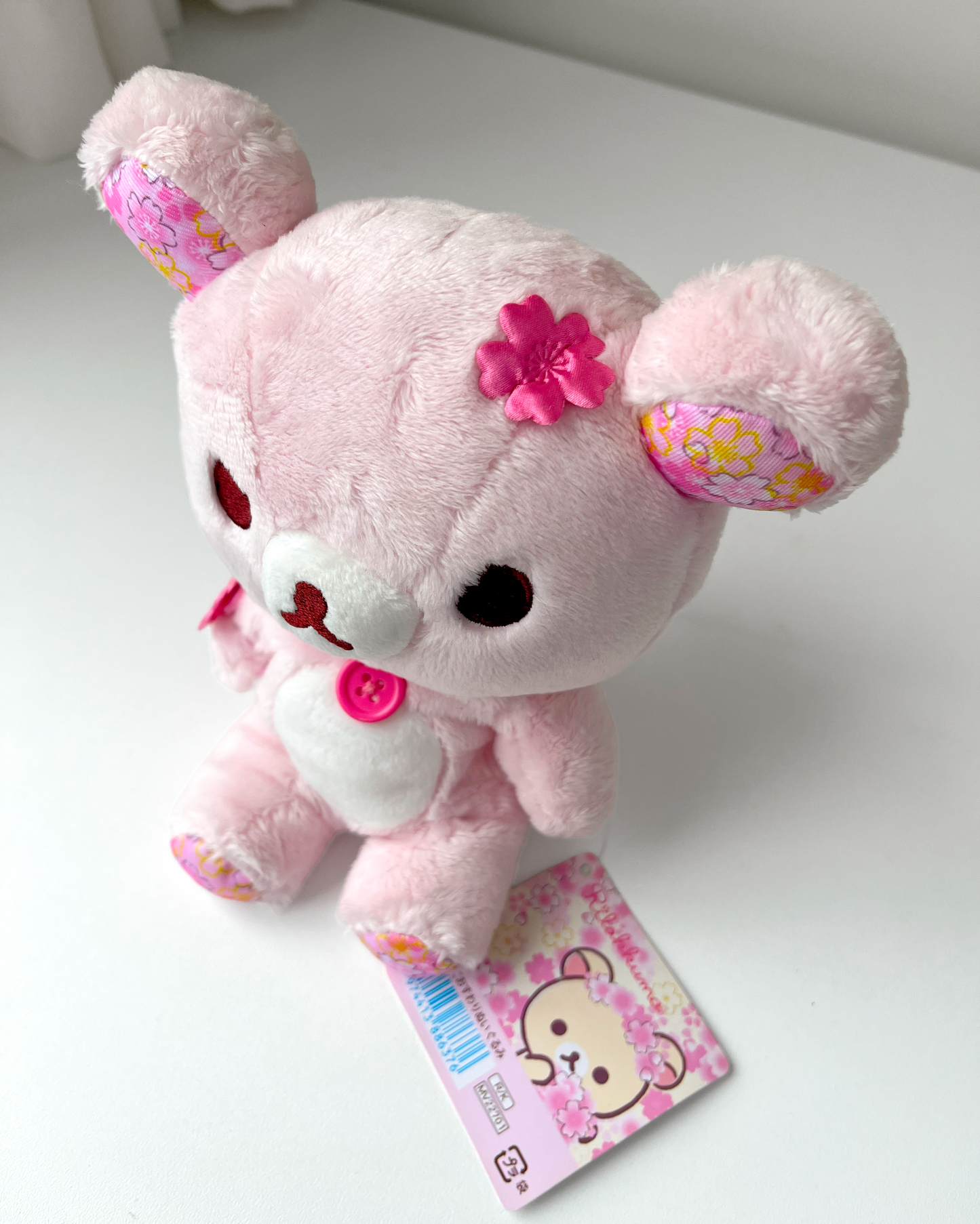 Korilakkuma Sakura Peluche 🌸