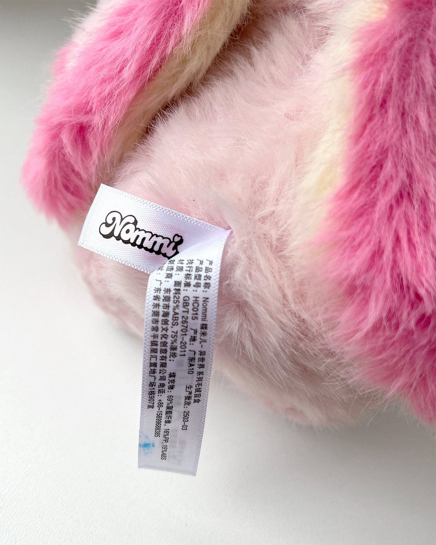 Nommi Fantasy World Series ✨💜