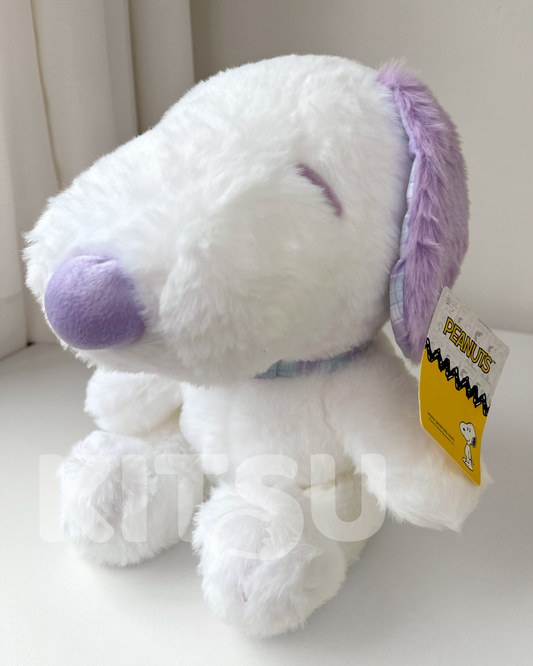 Snoopy Lila Peluche 🐾 © Peanuts