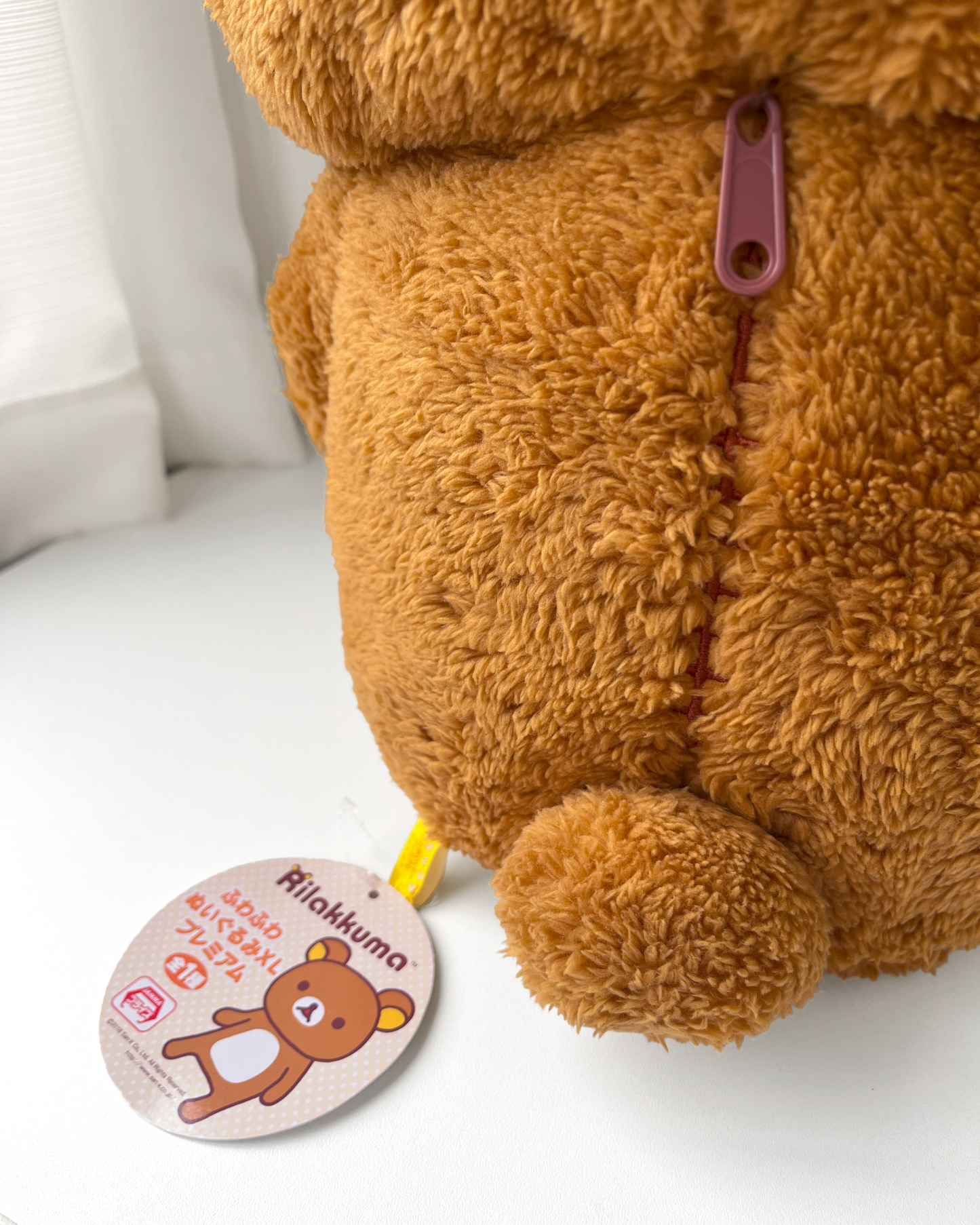 Rilakkuma Peluche XL 🧸 © SAN-X CO., LTD