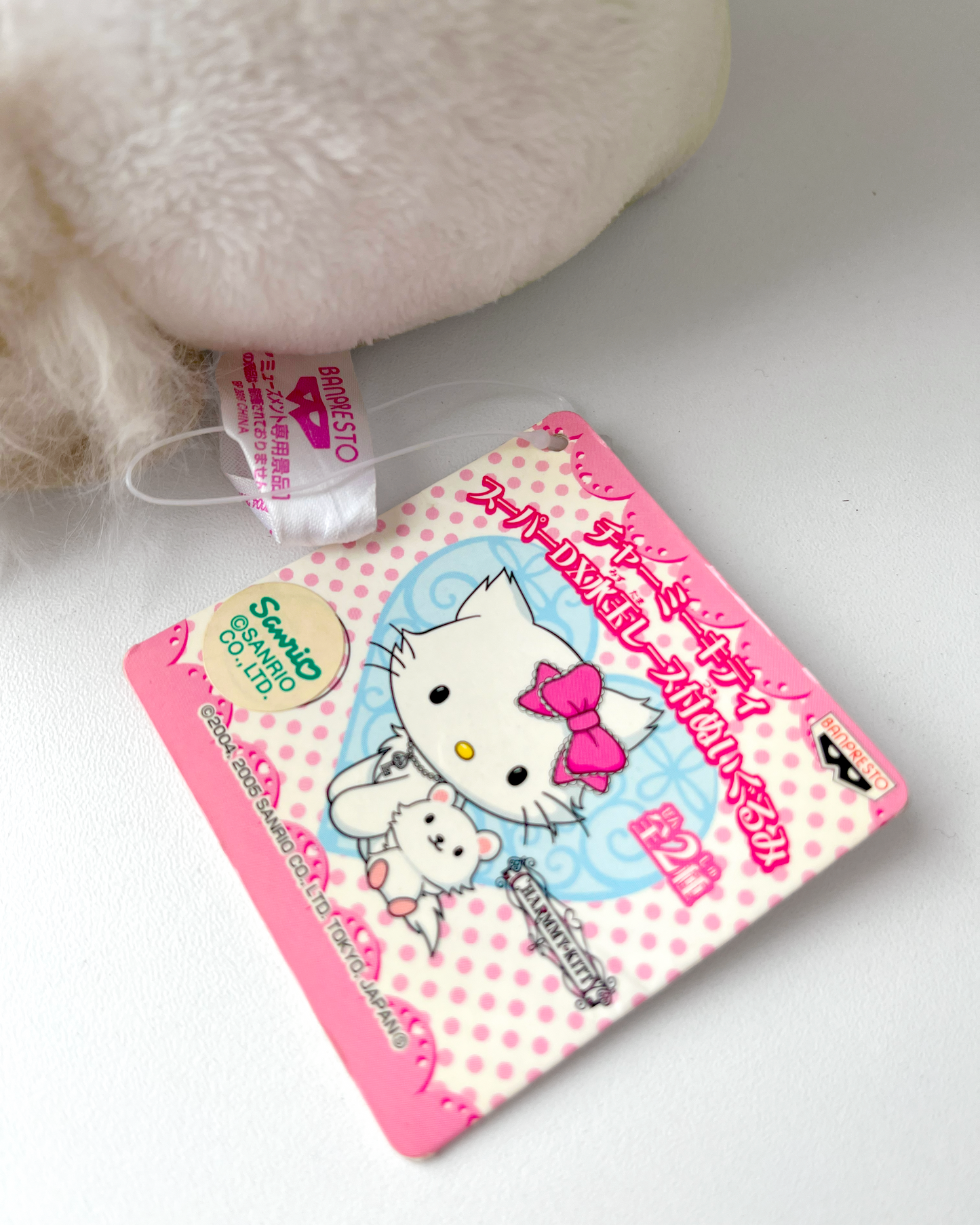Charmmy Kitty Peluche 🎀 © SANRIO CO., LTD