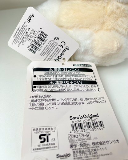 Pochacco Golden Peluche 🐰 © SANRIO