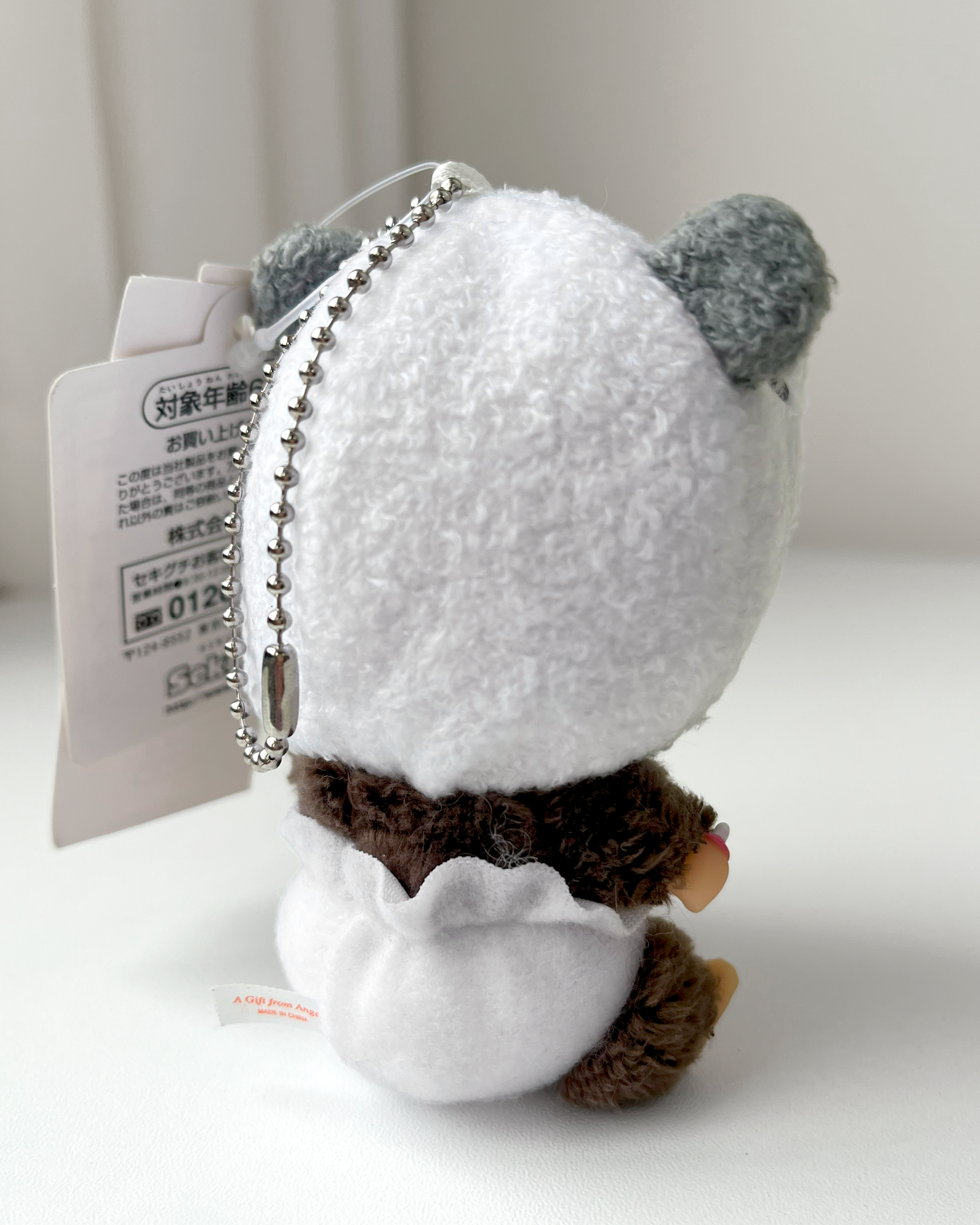 Bebichichi Pandita 🐼 © Sekiguchi