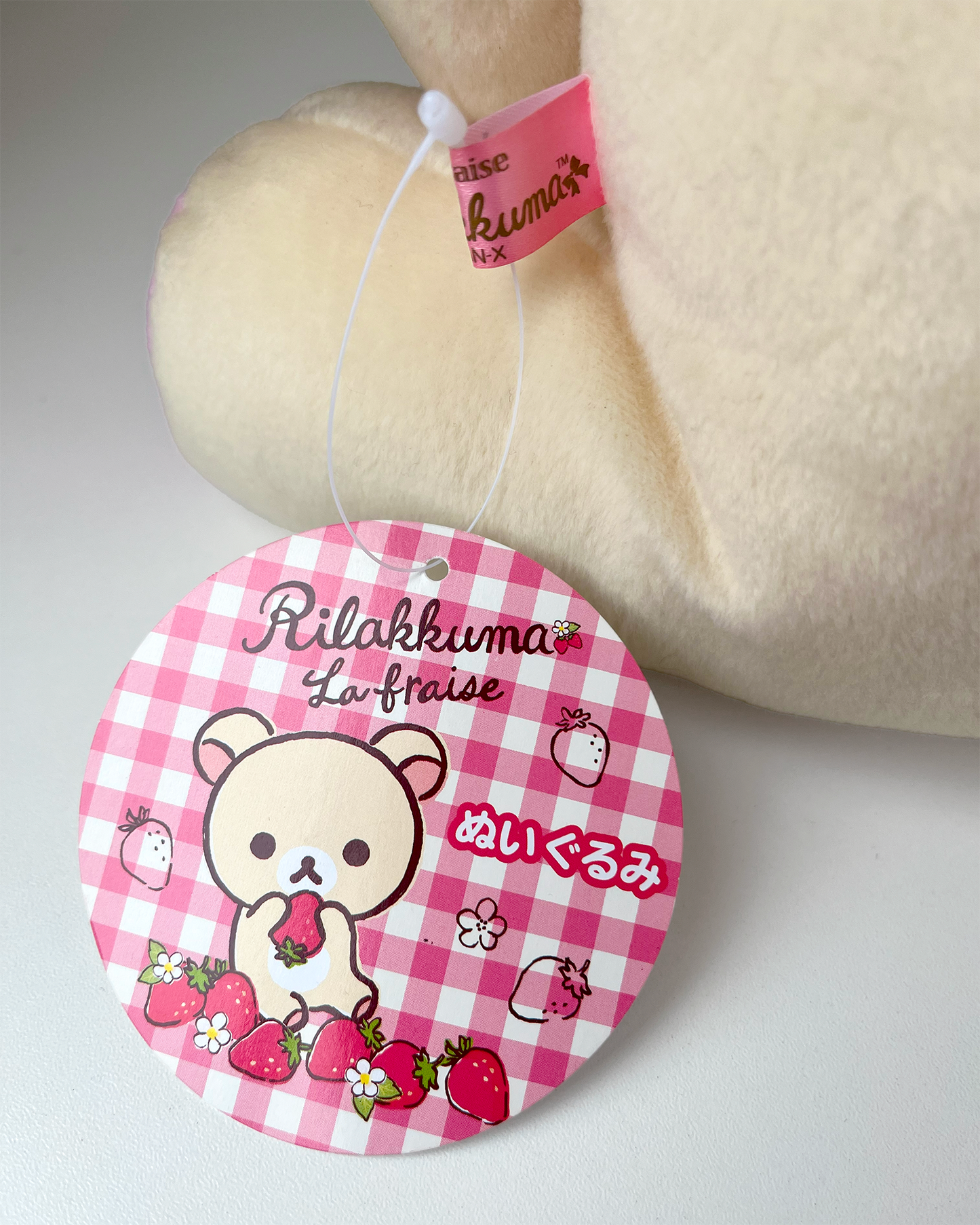 Korilakkuma Peluche XL 🧸 © SAN-X CO., LTD