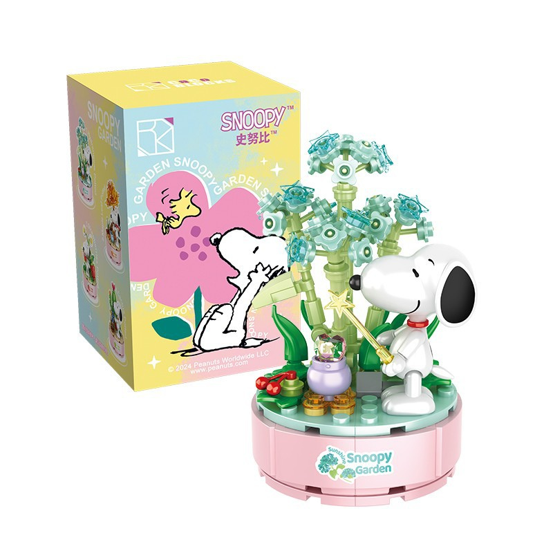 Snoopy Figura Armable Garden 🌸🌼🌺 © Peanuts