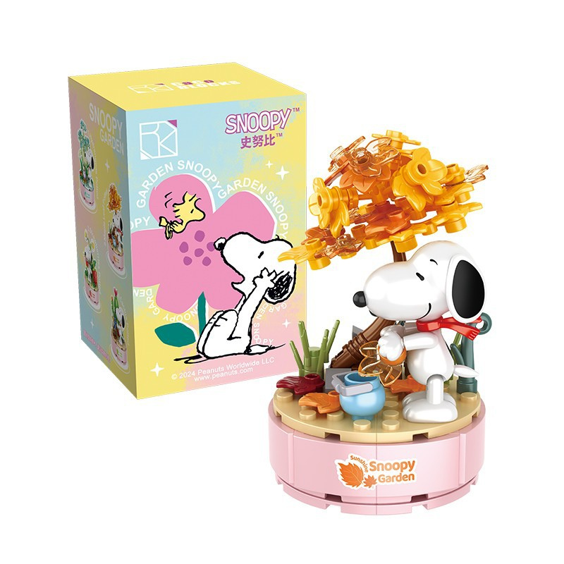 Snoopy Figura Armable Garden 🌸🌼🌺 © Peanuts