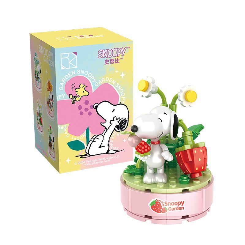 Snoopy Figura Armable Garden 🌸🌼🌺 © Peanuts