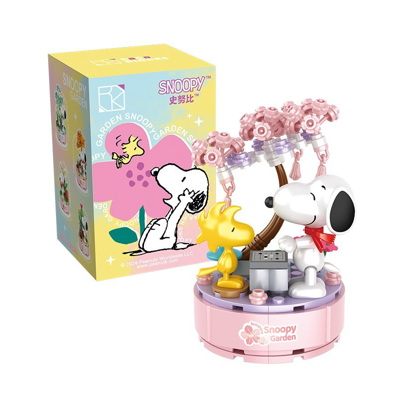 Snoopy Figura Armable Garden 🌸🌼🌺 © Peanuts