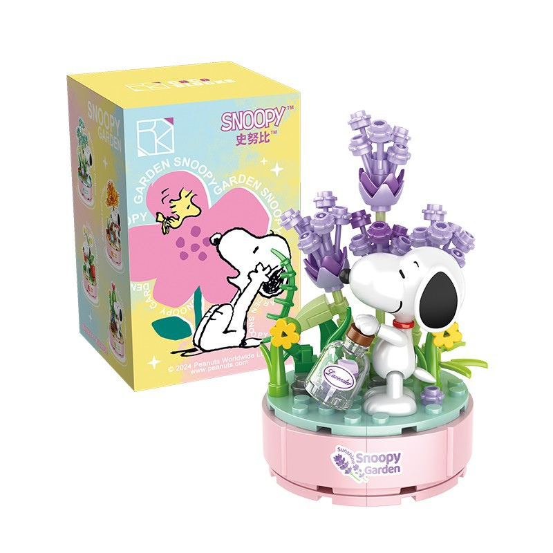 Snoopy Figura Armable Garden 🌸🌼🌺 © Peanuts