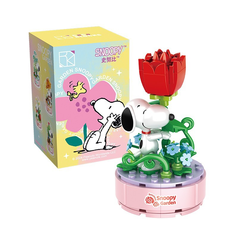 Snoopy Figura Armable Garden 🌸🌼🌺 © Peanuts