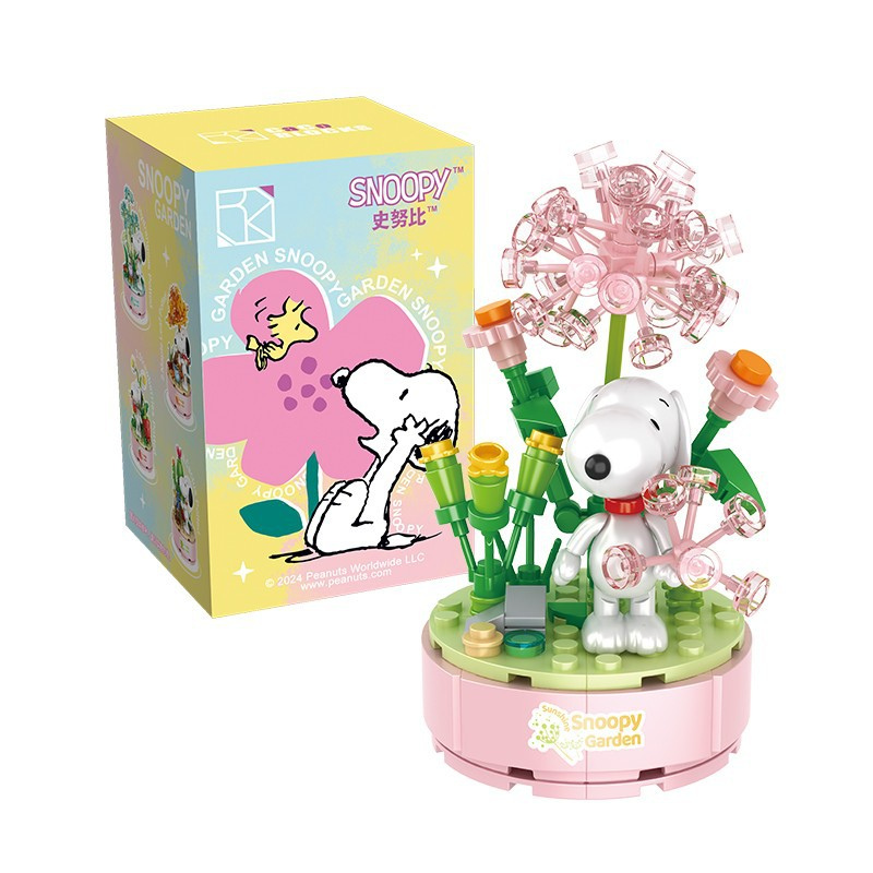 Snoopy Figura Armable Garden 🌸🌼🌺 © Peanuts
