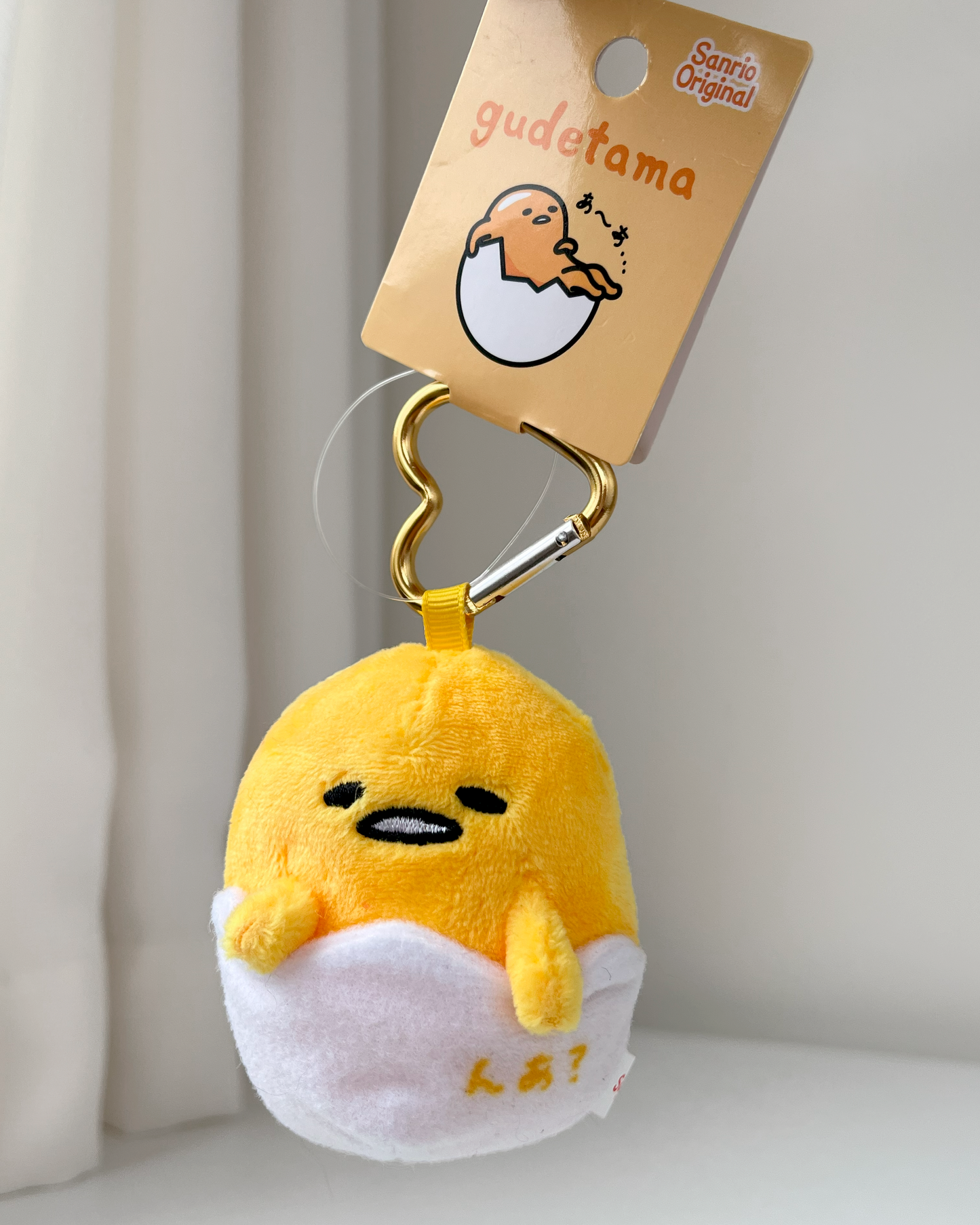 Gudetama Llavero © SANRIO