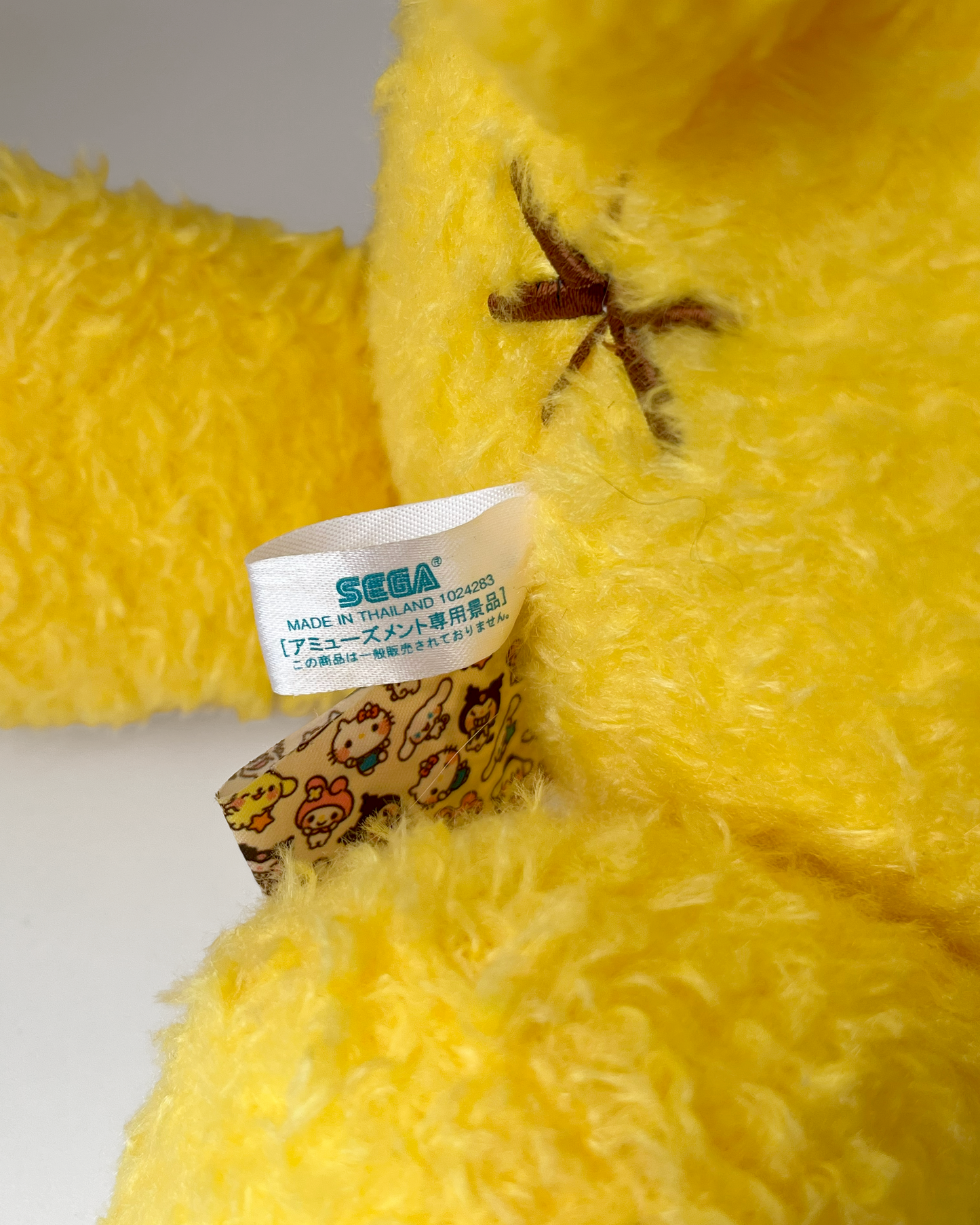 Pompompurin Gigante Peluche © SANRIO CO., LTD