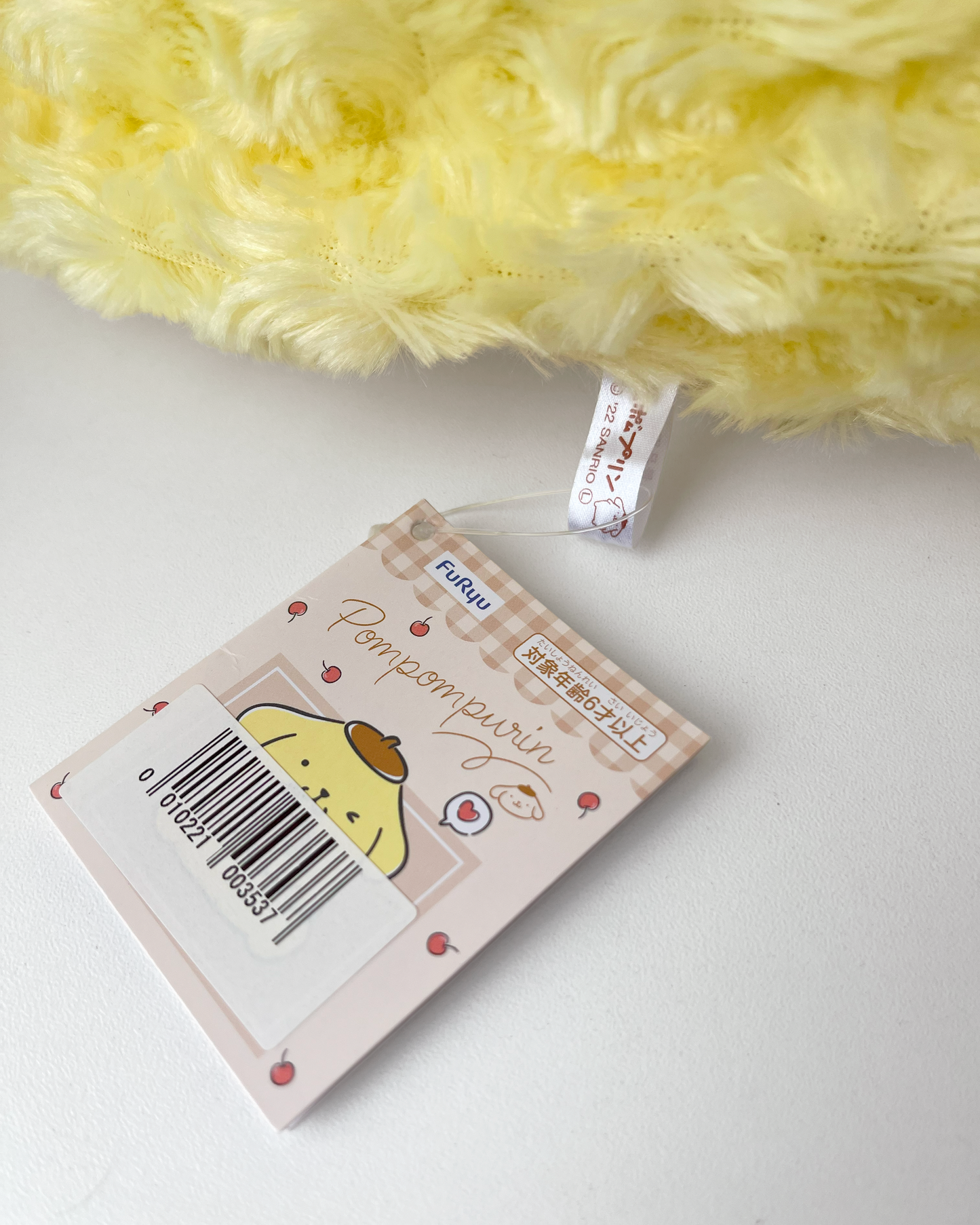 .★NEW★. Pompompurin Domo © SANRIO CO., LTD