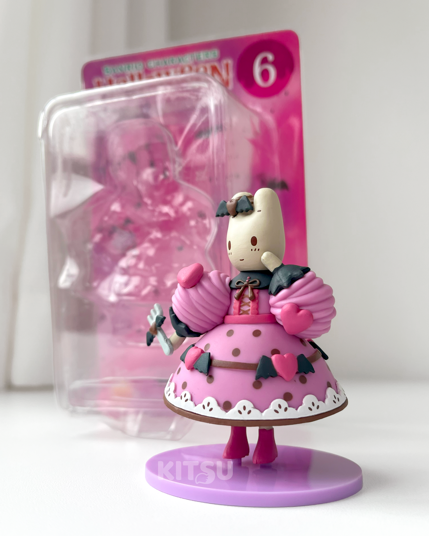 Marroncream Figura de Colección Halloween 2022 🎃 © SANRIO CO., LTD