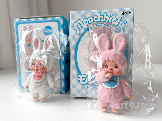 Monchichi Chimutan Figura © Sekiguchi