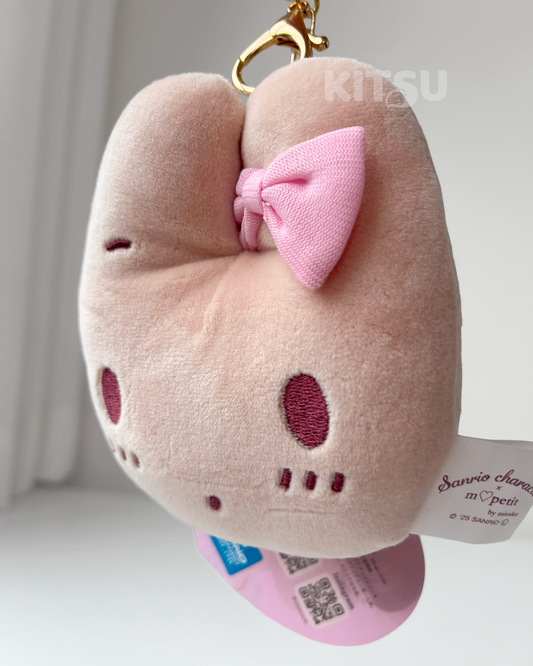 Marroncream Llavero Peluche 🐰 © SANRIO CO., LTD