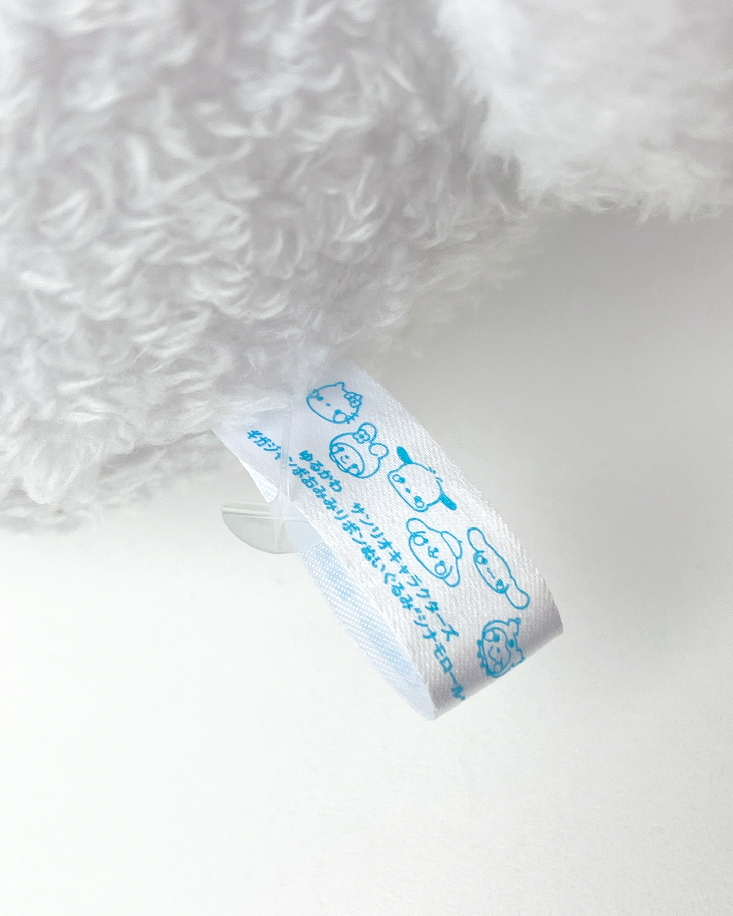 Cinnamorroll Coqueto Peluche 🎀 © SANRIO CO., LTD