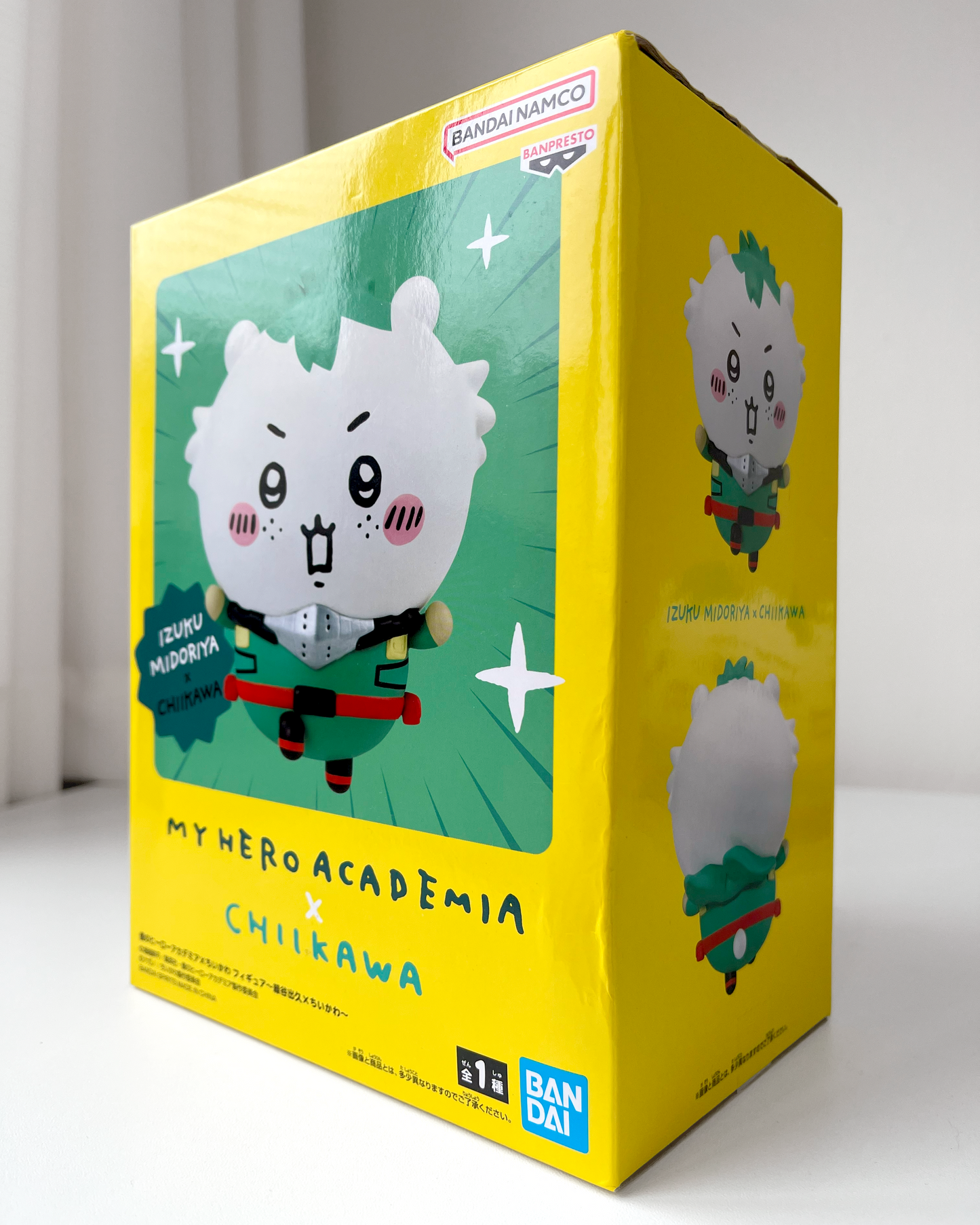 Chiikawa x Midoriya (Deku) My Hero Academia Figura ©Bandai