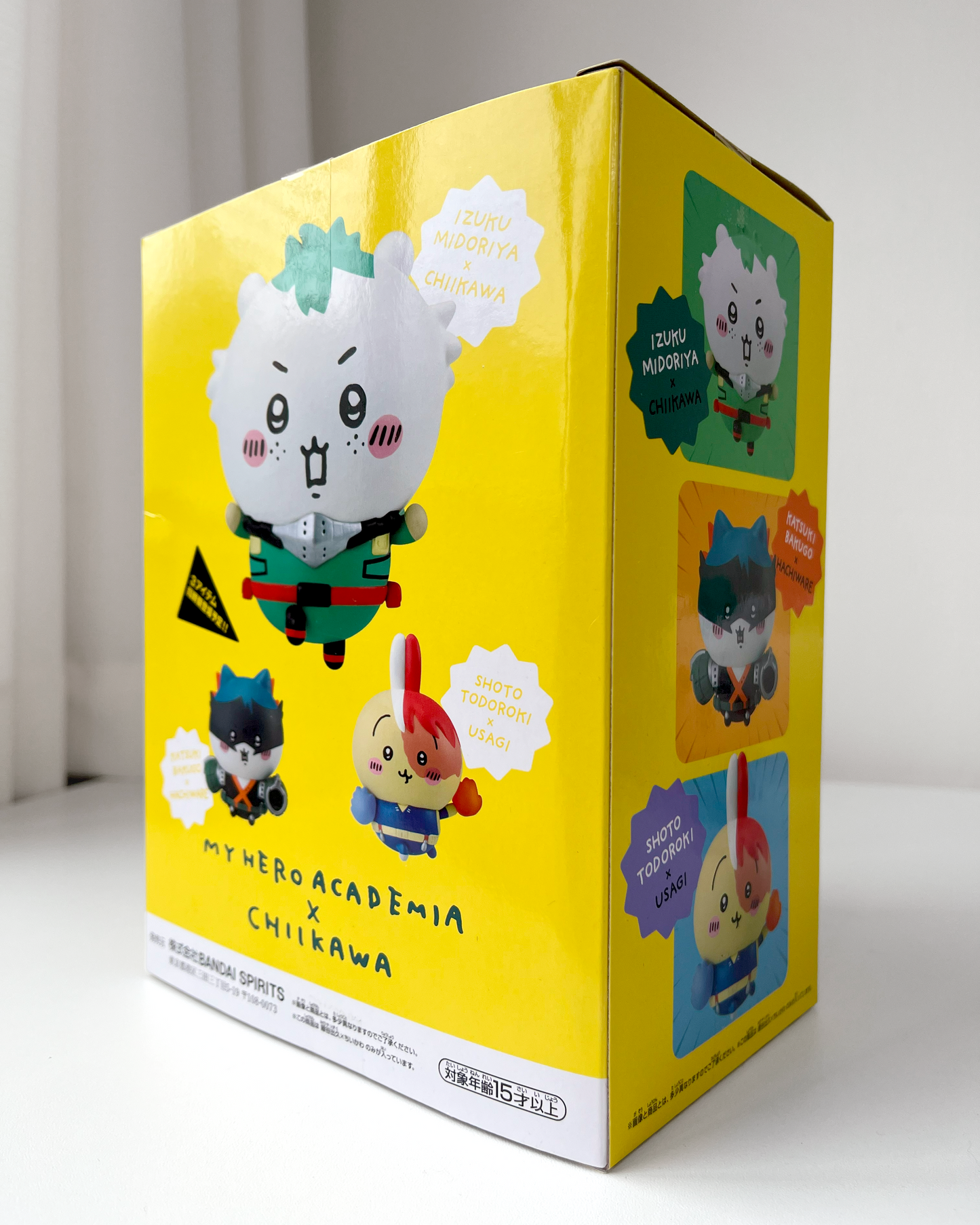 Chiikawa x Midoriya (Deku) My Hero Academia Figura ©Bandai