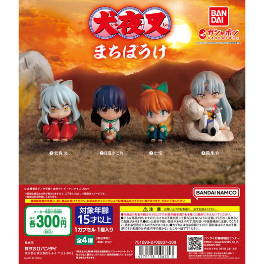 Inuyasha Gachapones Machibouke (Set Completo)