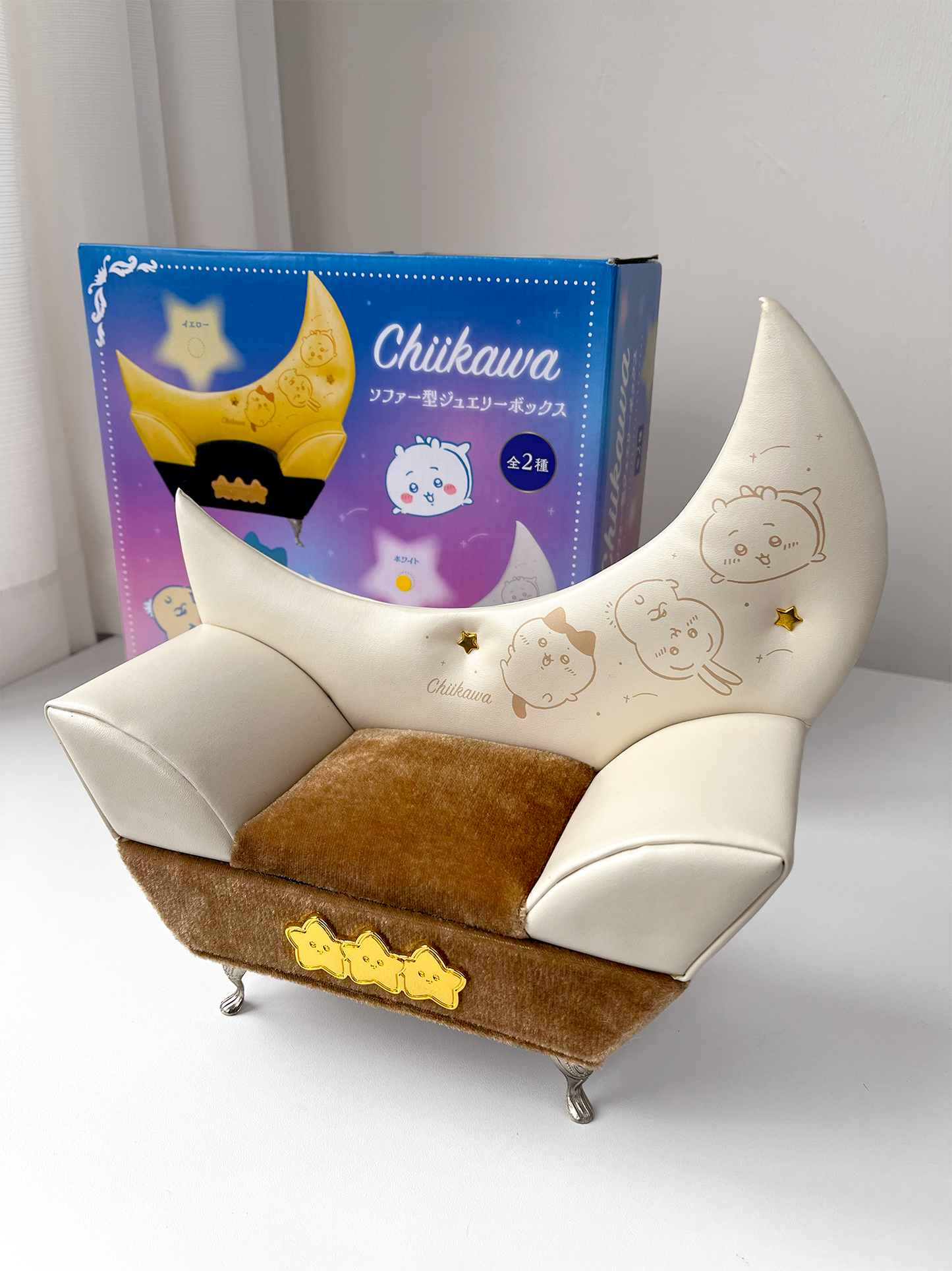 .★NEW★. Chiikawa Sofá Joyero ©nagano/chiikawa