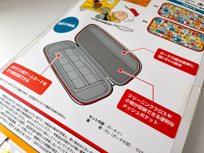 Snoopy Case para Nintendo Switch 🎮 © Peanuts