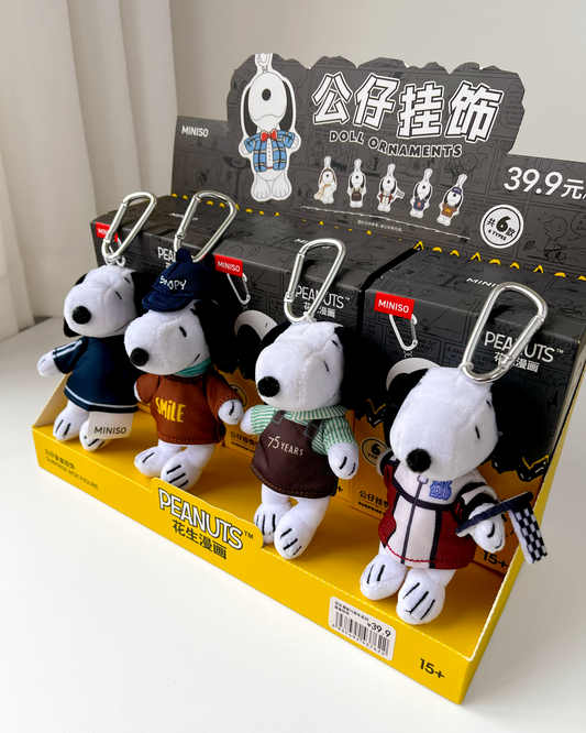 .★NEW★. Snoopy Peluche Llavero 75th Anniversary 🐾 © Peanuts