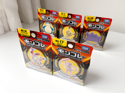 Pokemon Mini Figuras Monster Collection ⚡ © Pokemon / Takara Tomy