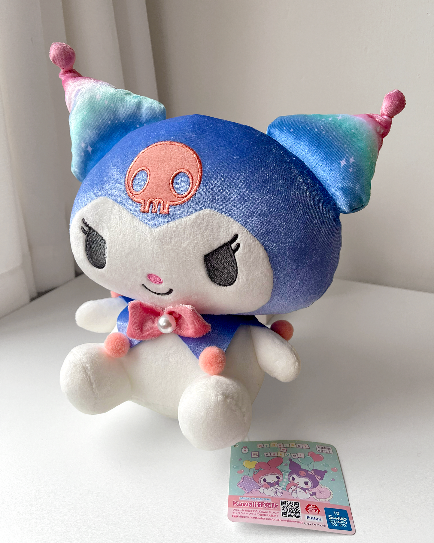 Kuromi Tornasol Peluche © SANRIO CO., LTD