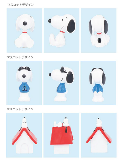 Snoopy Mascot Portaminas © Peanuts