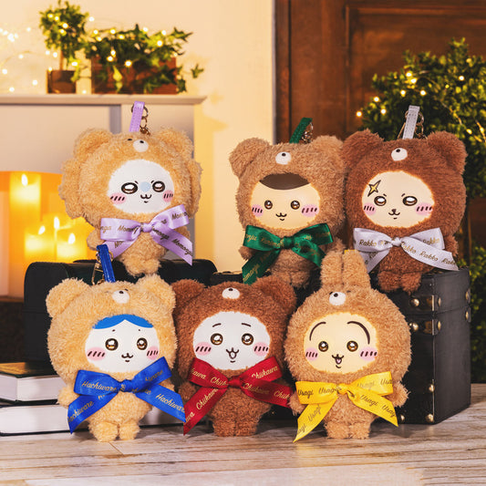 Chiikawa Kiramekko Teddy Bear Peluche Llavero