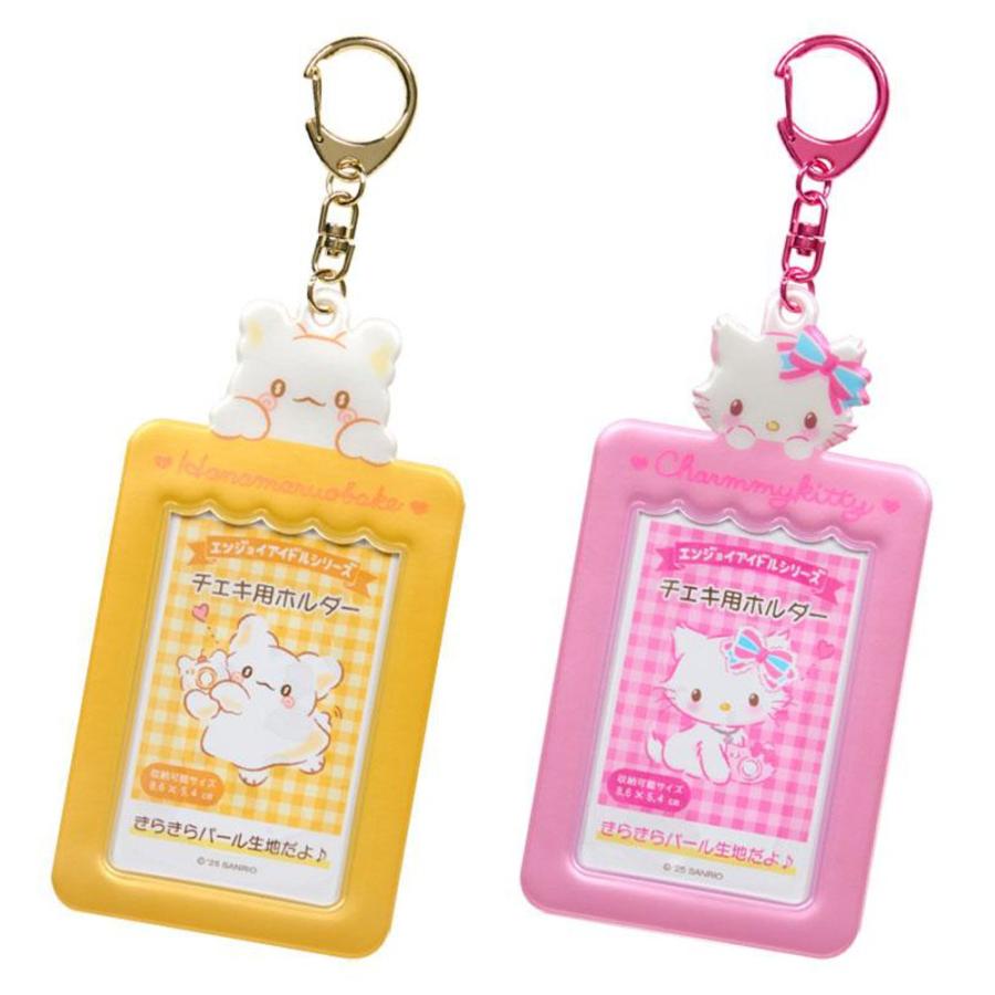 Card Holder © SANRIO