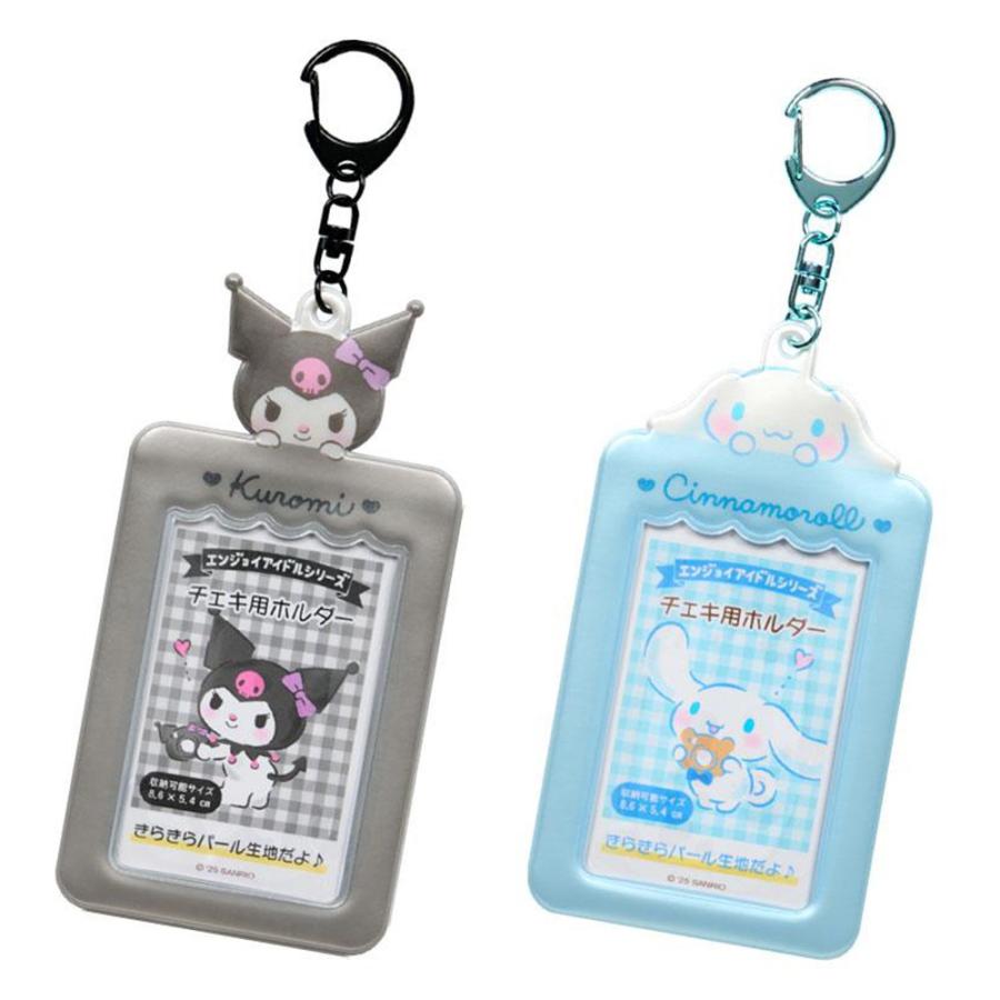Card Holder © SANRIO