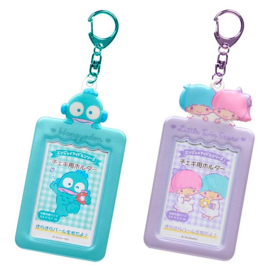 Card Holder © SANRIO