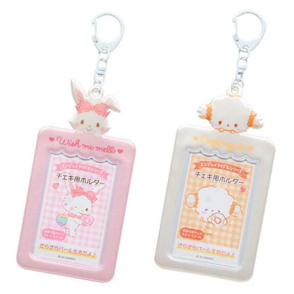 Card Holder © SANRIO